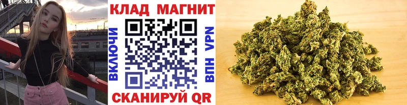 Что такое Балашиха МАРИХУАНА  Кокаин  Псилоцибиновые грибы  Бутират  Гашиш  Мефедрон 