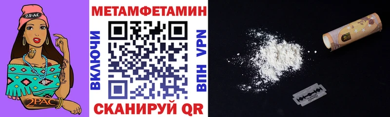 АМФ Premium  Балашиха 