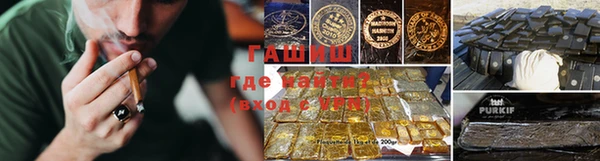 спиды Бугульма