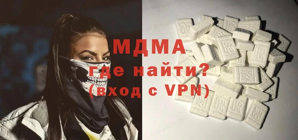 скорость Бородино
