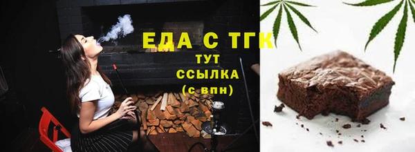 винт Пестово