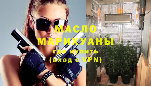 скорость Бородино