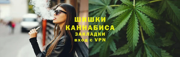2c-b Богородск