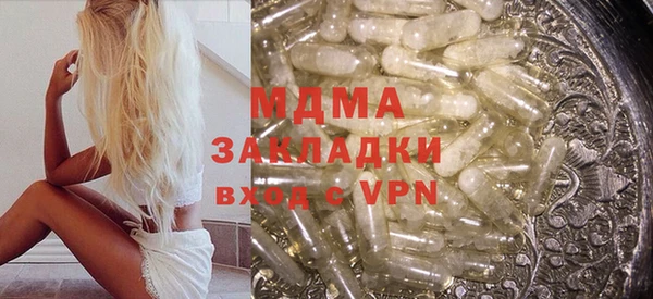 скорость Бородино
