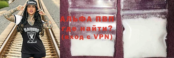 героин Богородицк